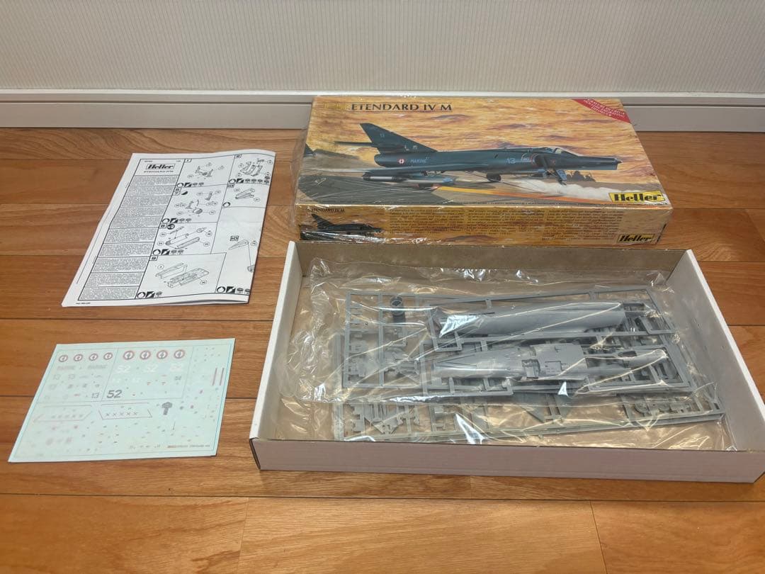 エレール 1/48 フランス海軍 ダッソー エタンダールIV M 艦上戦闘攻撃機