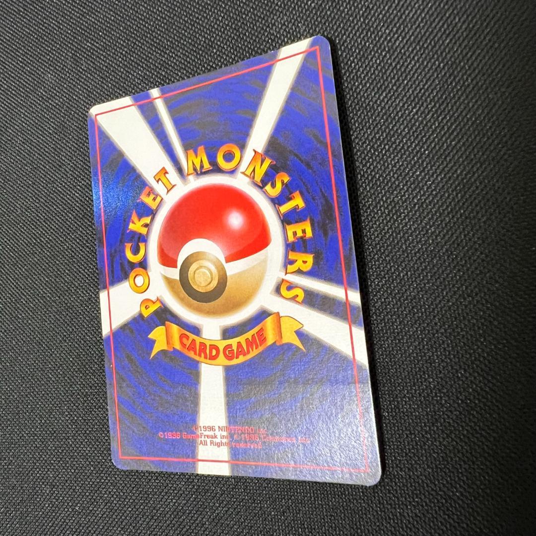 ☆ポケモンカード☆通信進化 フーディン オムスター ゴローニャ 旧裏