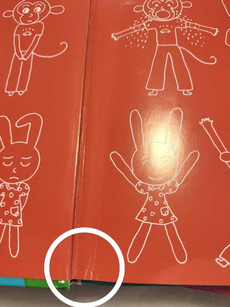 さんすうだいすき 全10巻　まとめ売り　遠山啓著　全巻