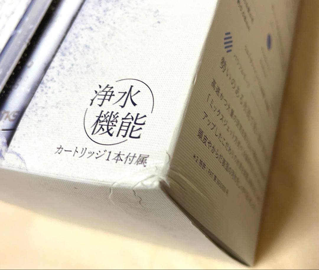 ボリーナ Bollina アヴァンティアクア TK-7230 シャワーヘッド