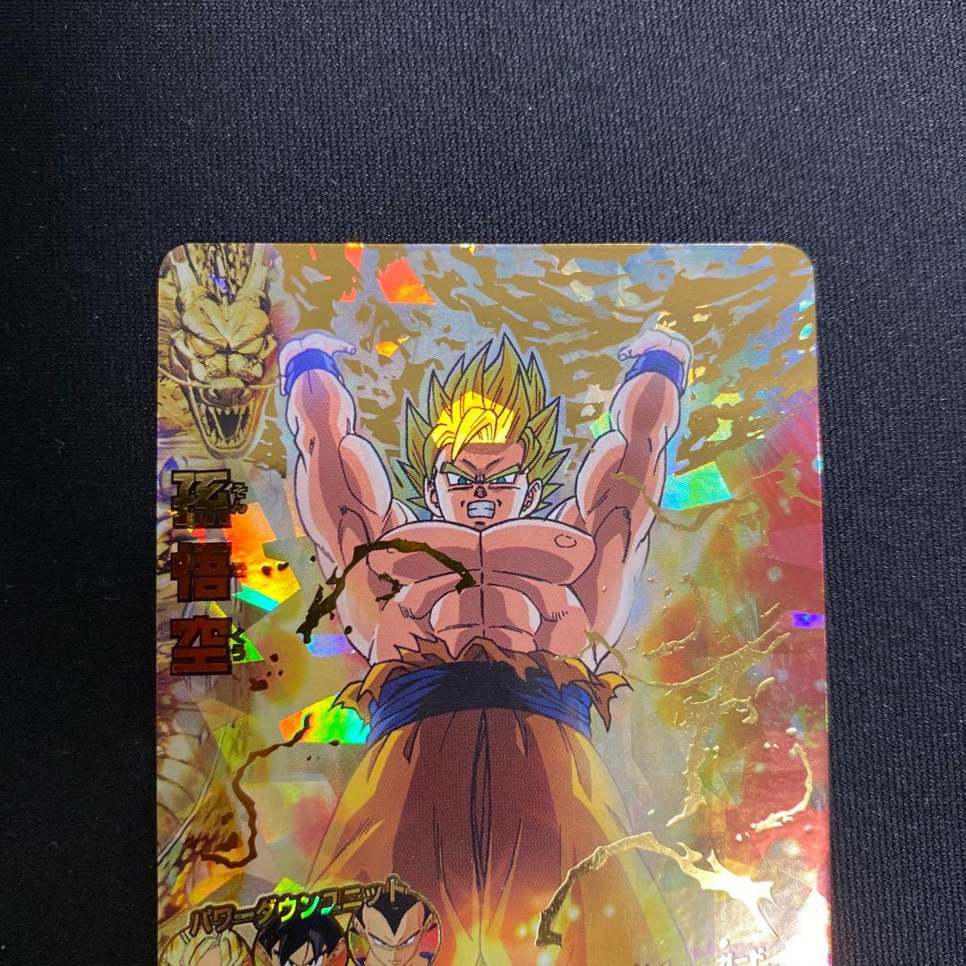 ドラゴンボールヒーローズ旧弾美品
