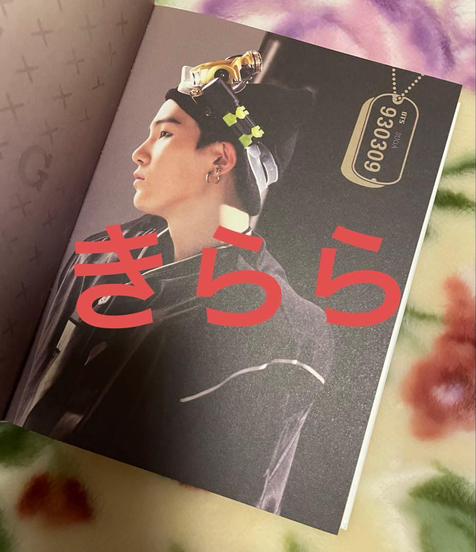 BTS 防弾少年団　2014 シーズングリーティング　　手帳　公式品