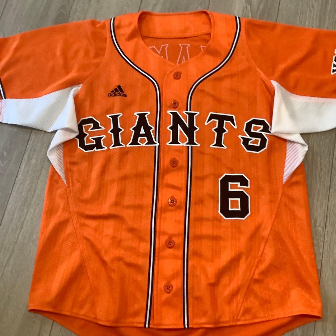 読売ジャイアンツ　坂本勇人　プロコレ　ユニフォーム　Mサイズ　未使用
