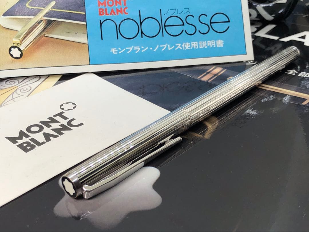 稀な未使用に近い極上の保管品！総プラチナ張りノブレス★No1157★モンブラン製