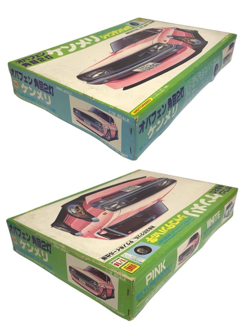 日本製　オオタキ 1/16 ケンメリシャコタンハの字　ピンクボディ　未組立品