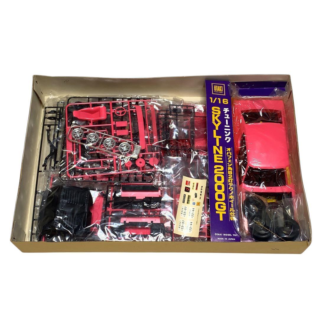 日本製　オオタキ 1/16 ケンメリシャコタンハの字　ピンクボディ　未組立品