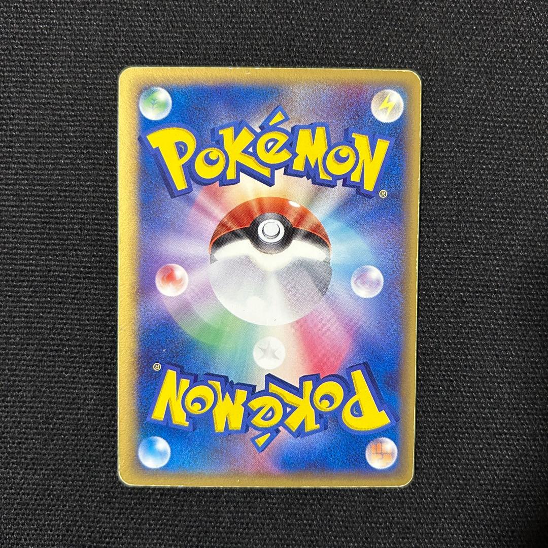 ポケモン ミュウツー スター ☆ ギフトボックス 002/002 渦巻きホロ