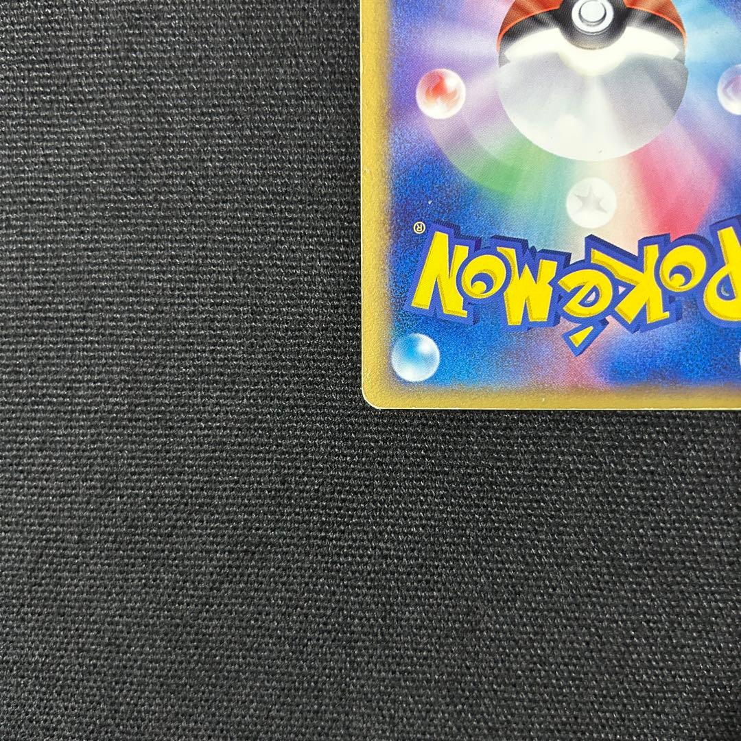 ポケモン ミュウツー スター ☆ ギフトボックス 002/002 渦巻きホロ