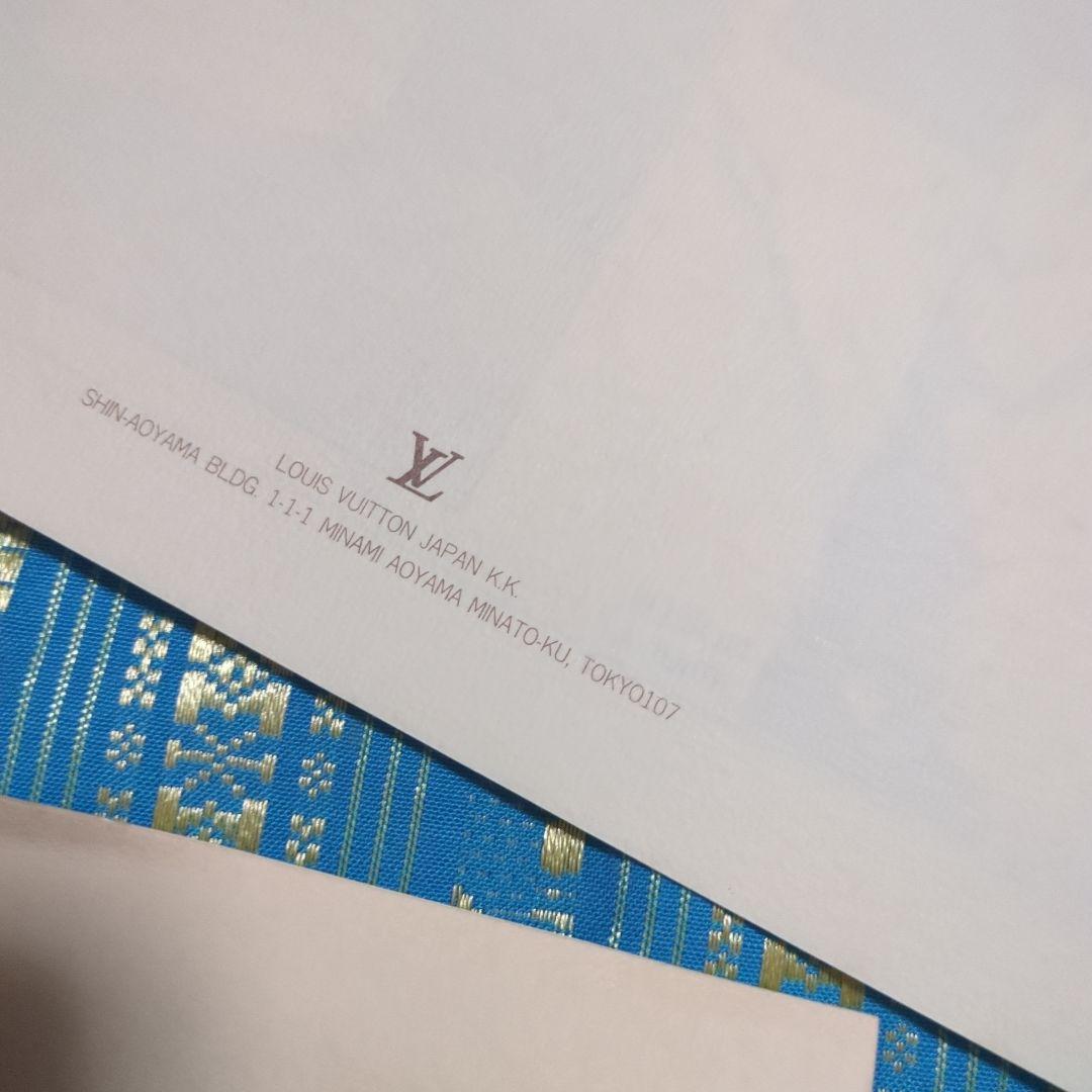 ルイ・ヴィトン 思い出のトランクをあけて　貴重な出版記念パーティー　メニュー付き