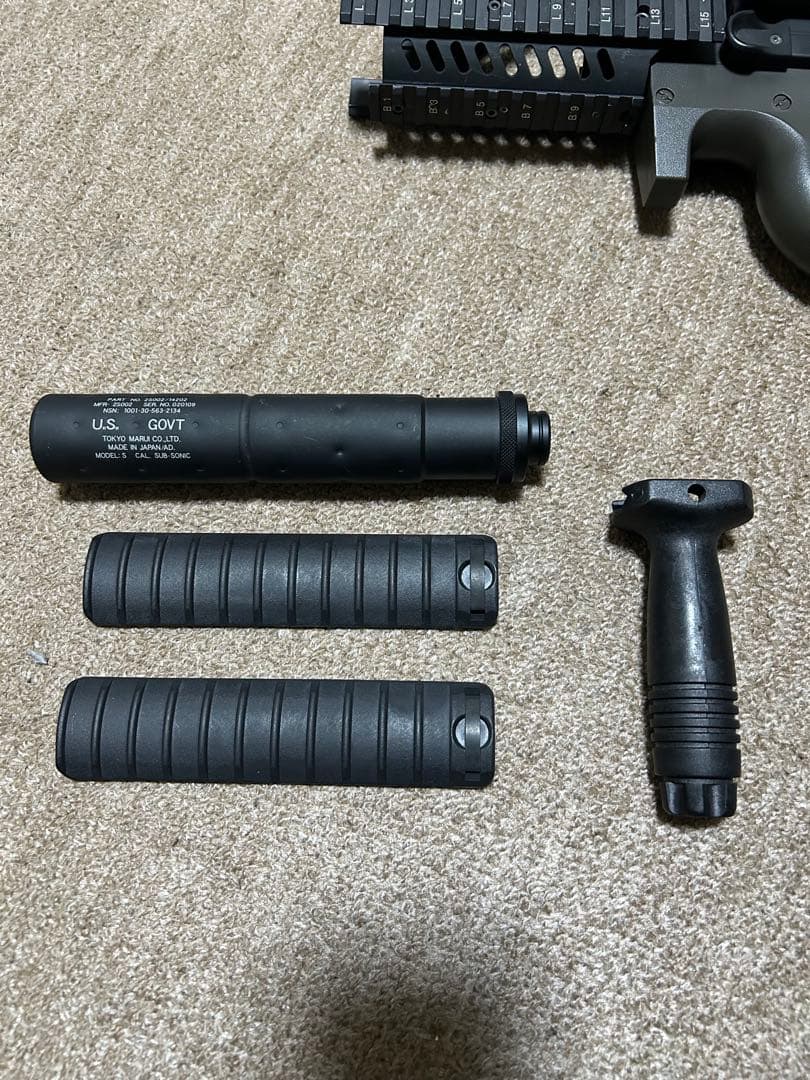 東京マルイP90 外装カスタム