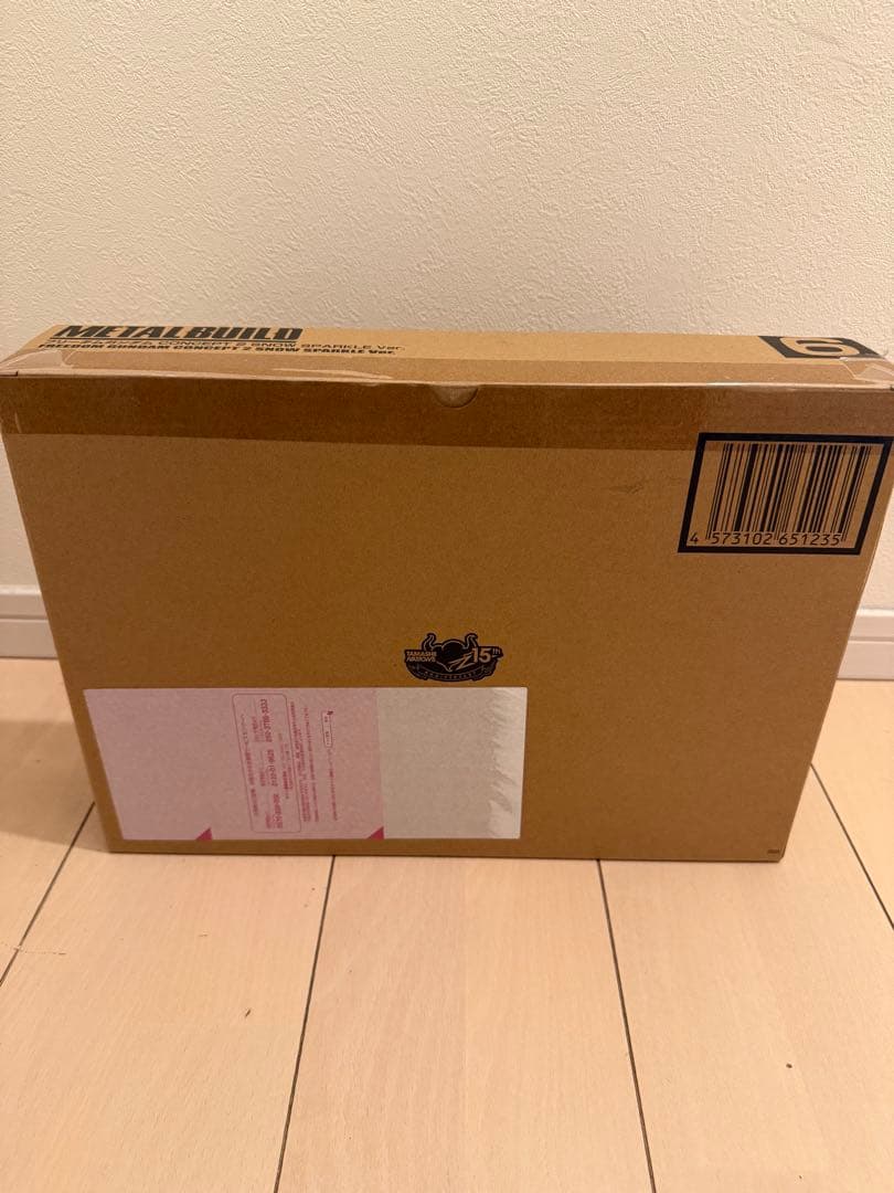 LBUILD フリーダムガンダム　コンセプト2 スノースパークル　新品