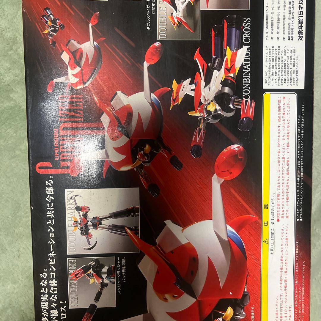 超合金魂　グレンダイザー　GX04 未使用品