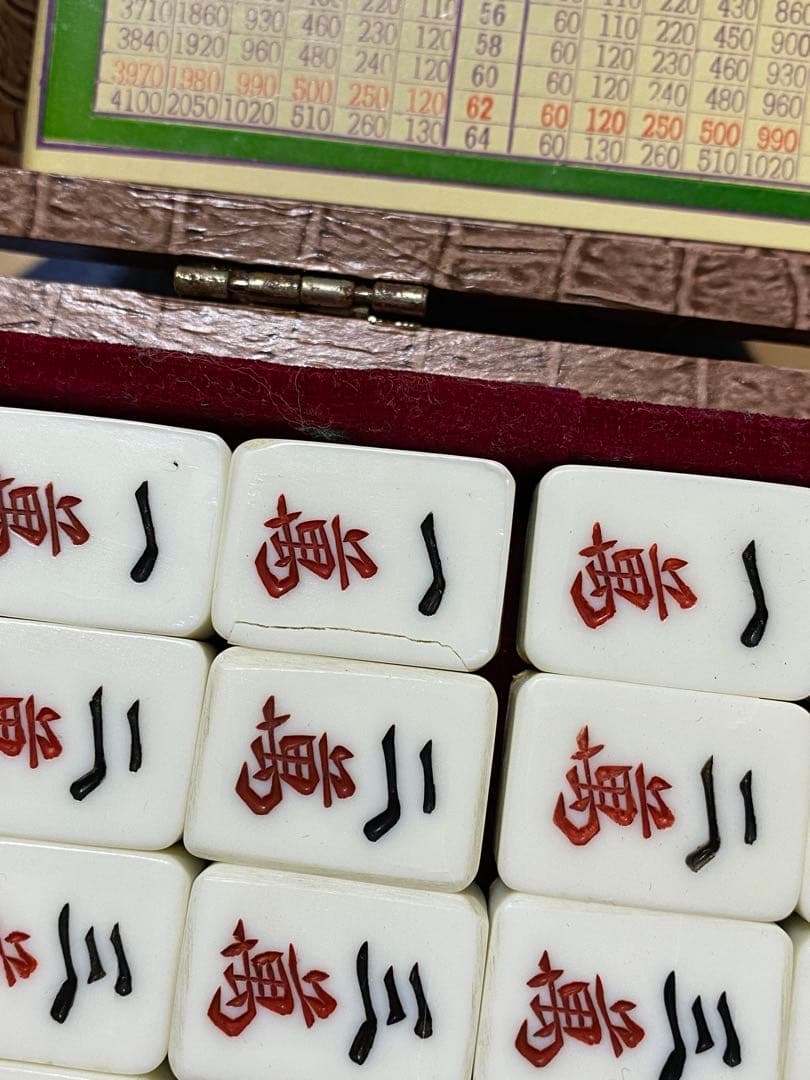 昭和レトロ 麻雀牌 竹牌 144枚 完品 セット ヴィンテージ