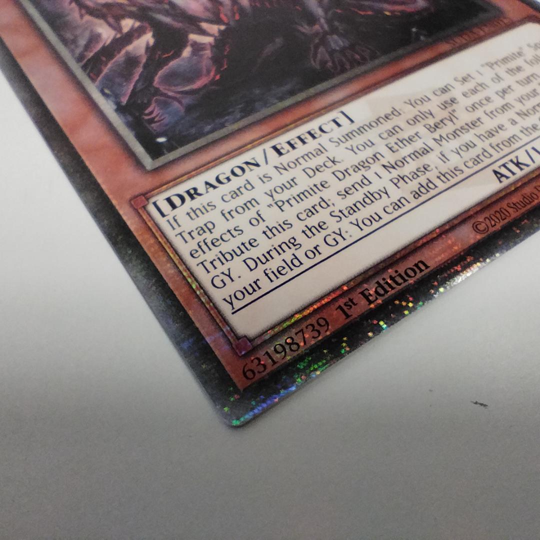 アナザー・ベリル 25th Ether Beryl 原石竜 Primi I1B6