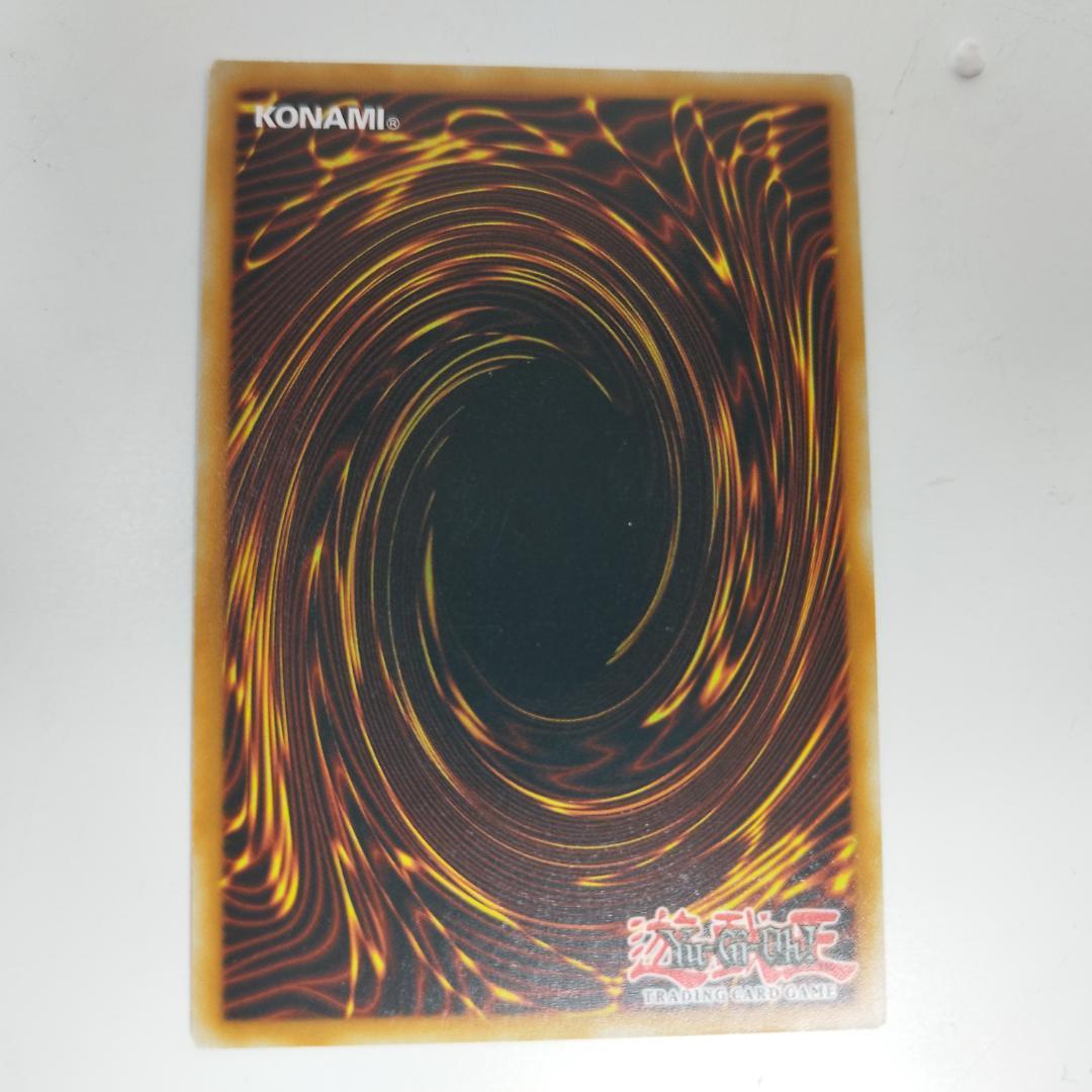 アナザー・ベリル 25th Ether Beryl 原石竜 Primi I1B6