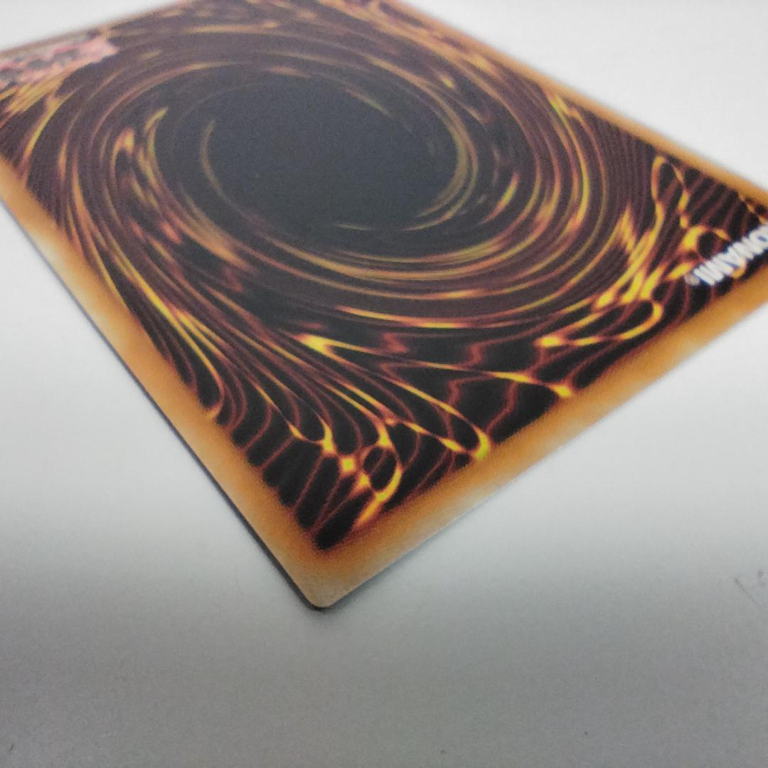 アナザー・ベリル 25th Ether Beryl 原石竜 Primi I1B6