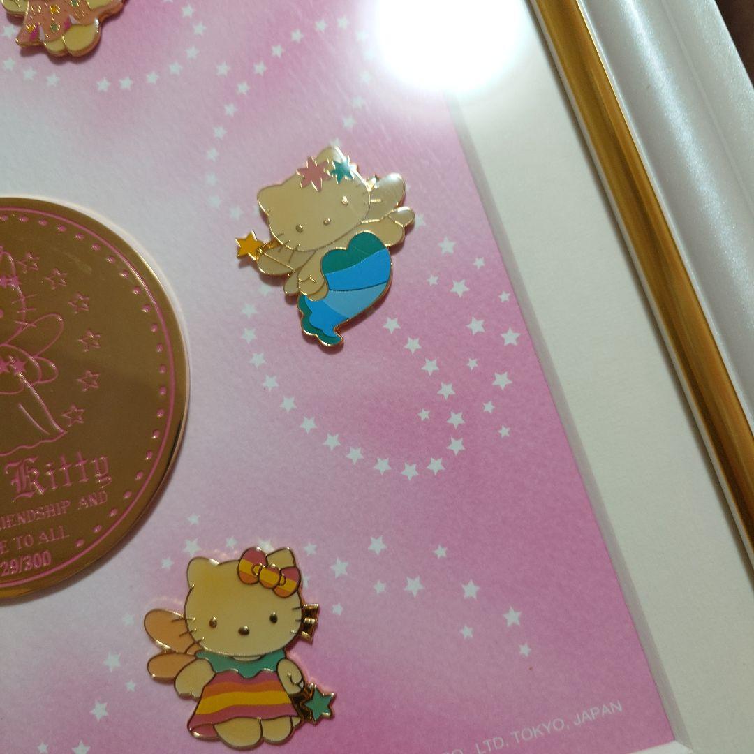 2000年製　300個限定　サンリオ　フェアリーキティ　ピンバッジセット