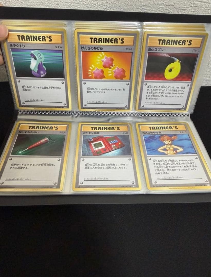 ポケモンカード 20th anniversary セミコンプ まとめ売り CP6