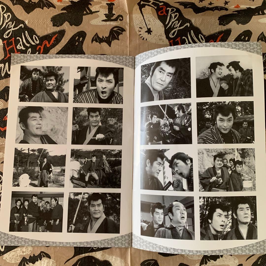 素浪人花山大吉 コレクターズDVD VOL.1 HDリマスター版〈6枚組〉