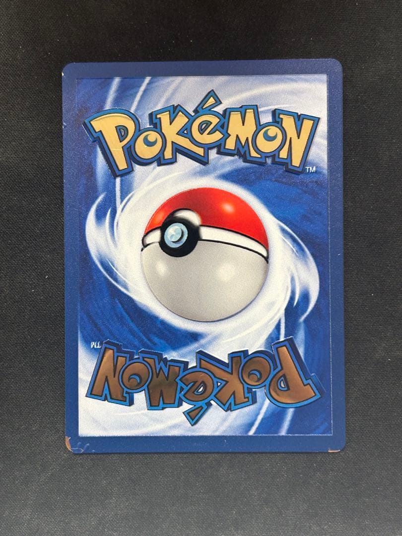 ピカチュウ　25th メタル　カード　海外版　プロモ