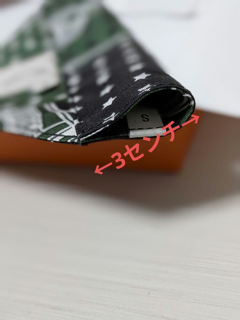 【未使用】HERMES　犬用　バンダナ　エプロンドール　Sサイズ