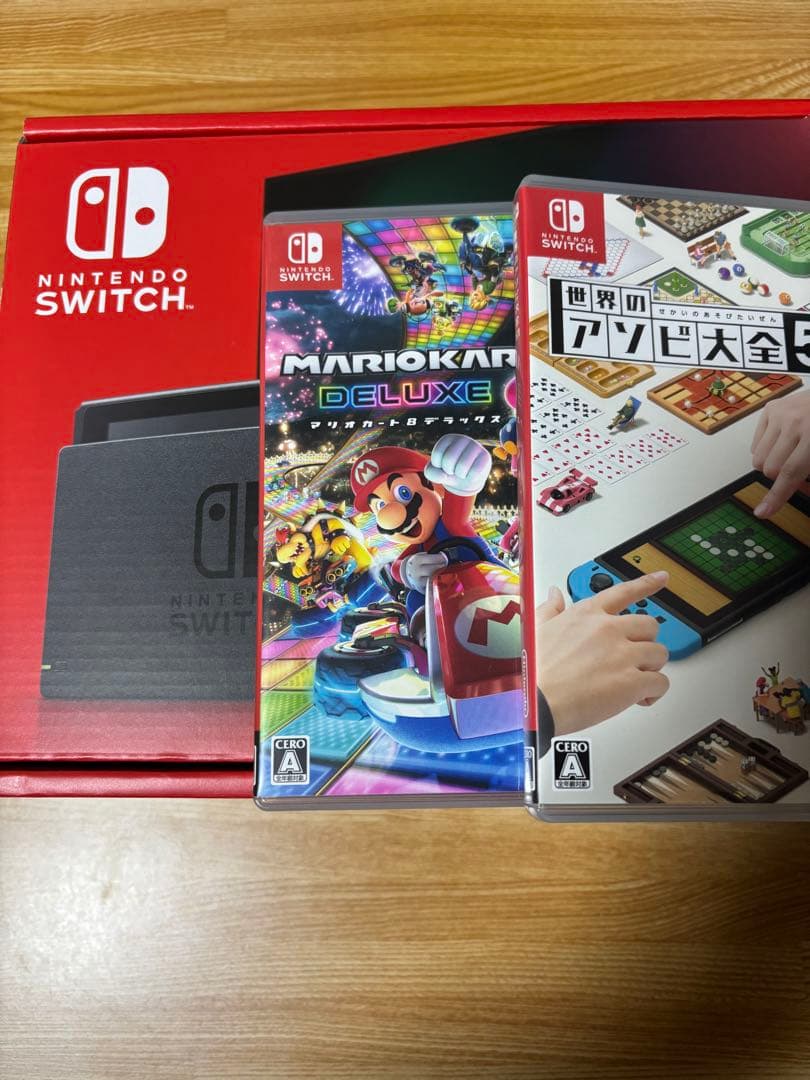 Nintendo Switch本体+ゲームソフト2本セット