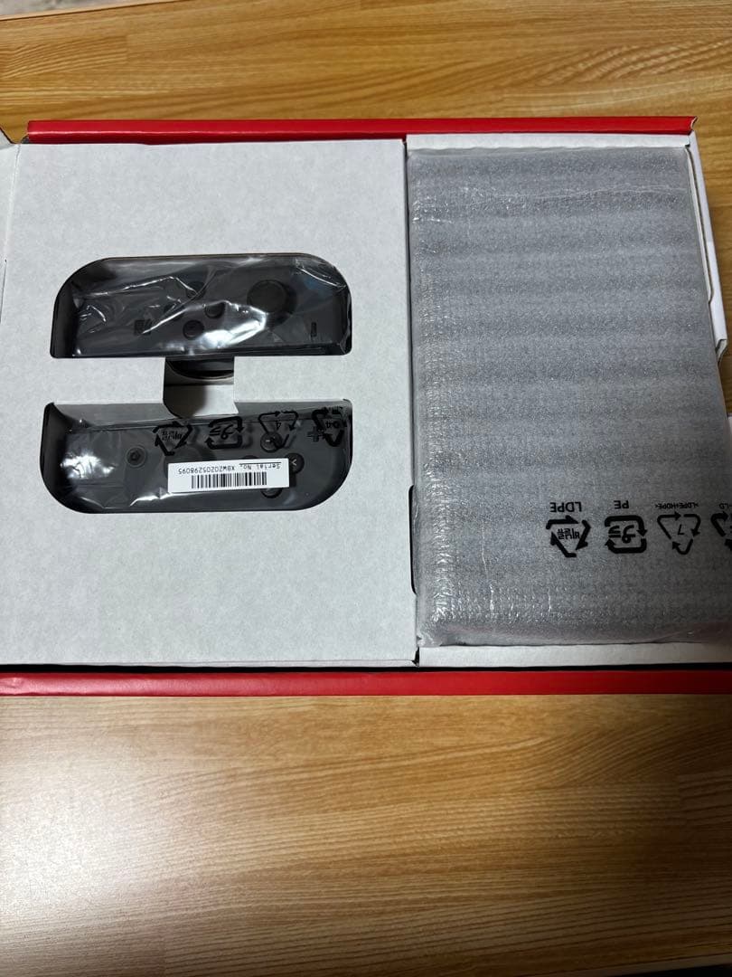 Nintendo Switch本体+ゲームソフト2本セット