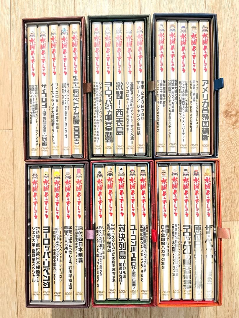 正規品）水曜どうでしょうDVD&Blu-ray BOX（vol1～6）セット