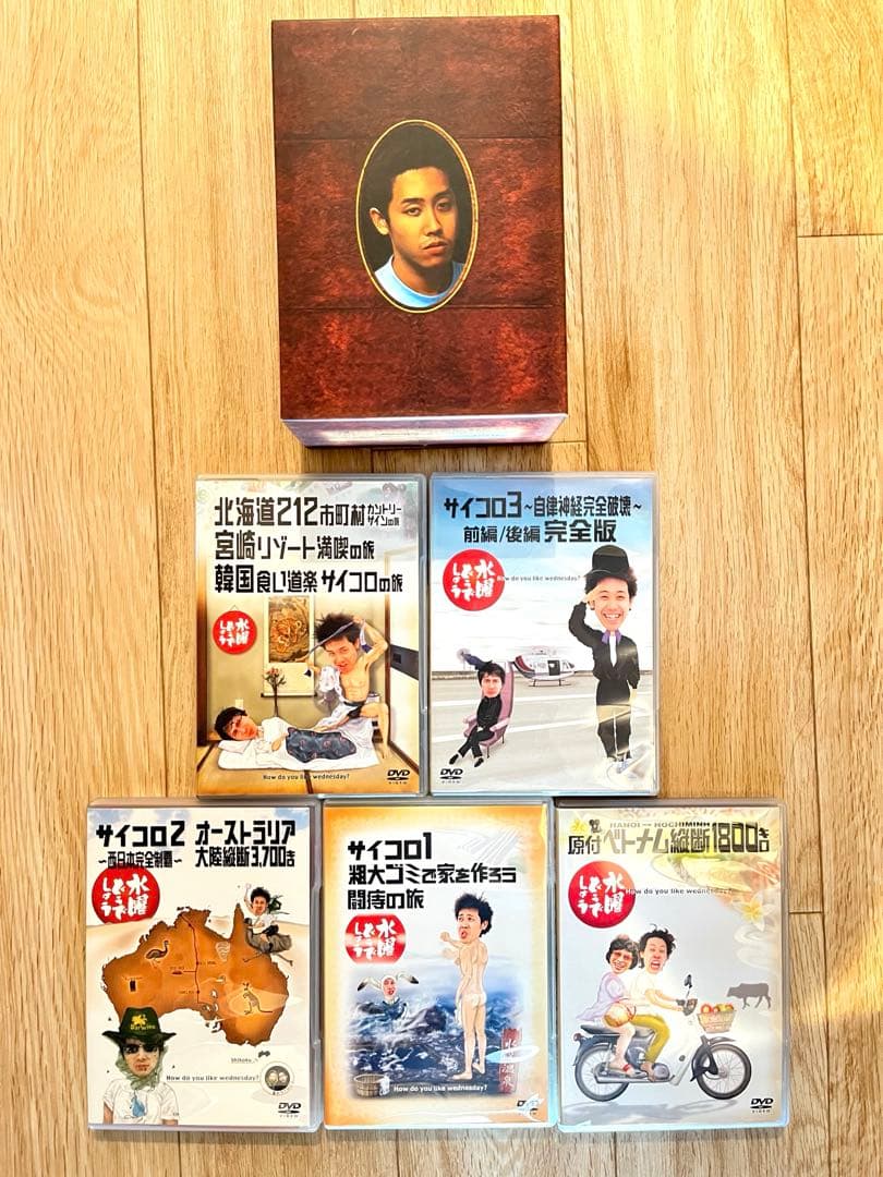 正規品）水曜どうでしょうDVD&Blu-ray BOX（vol1～6）セット