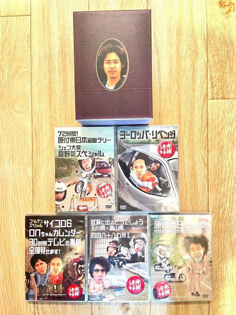 正規品）水曜どうでしょうDVD&Blu-ray BOX（vol1～6）セット