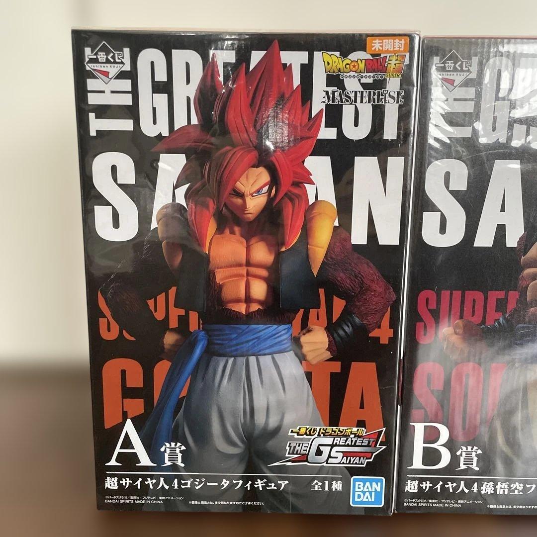 一番くじドラゴンボール THE GREATEST SAIYAN 3体セット