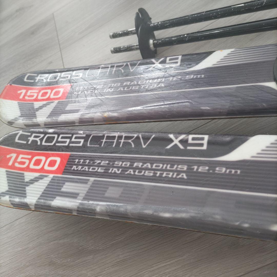 【スキーセット】スキー板 150cm ストック106cm ケース付き