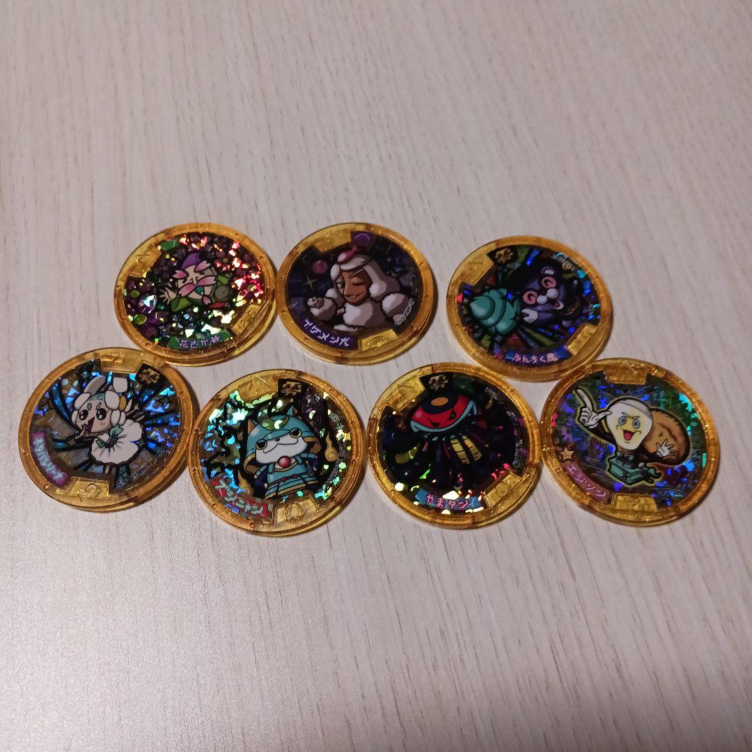 妖怪メダル　レジェンドメダル７枚セット