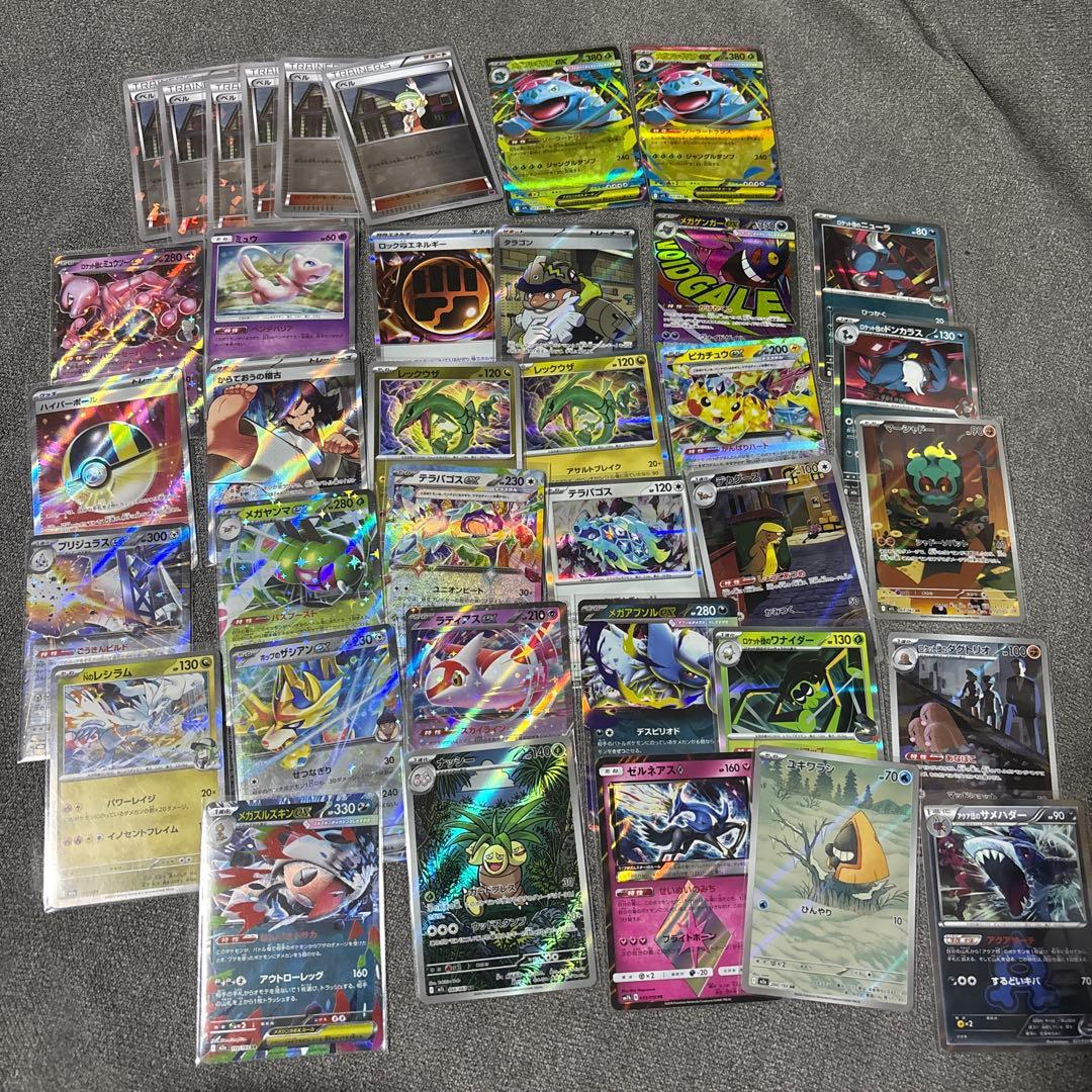 ポケモンカード　まとめ　AR CHR RR PSA10