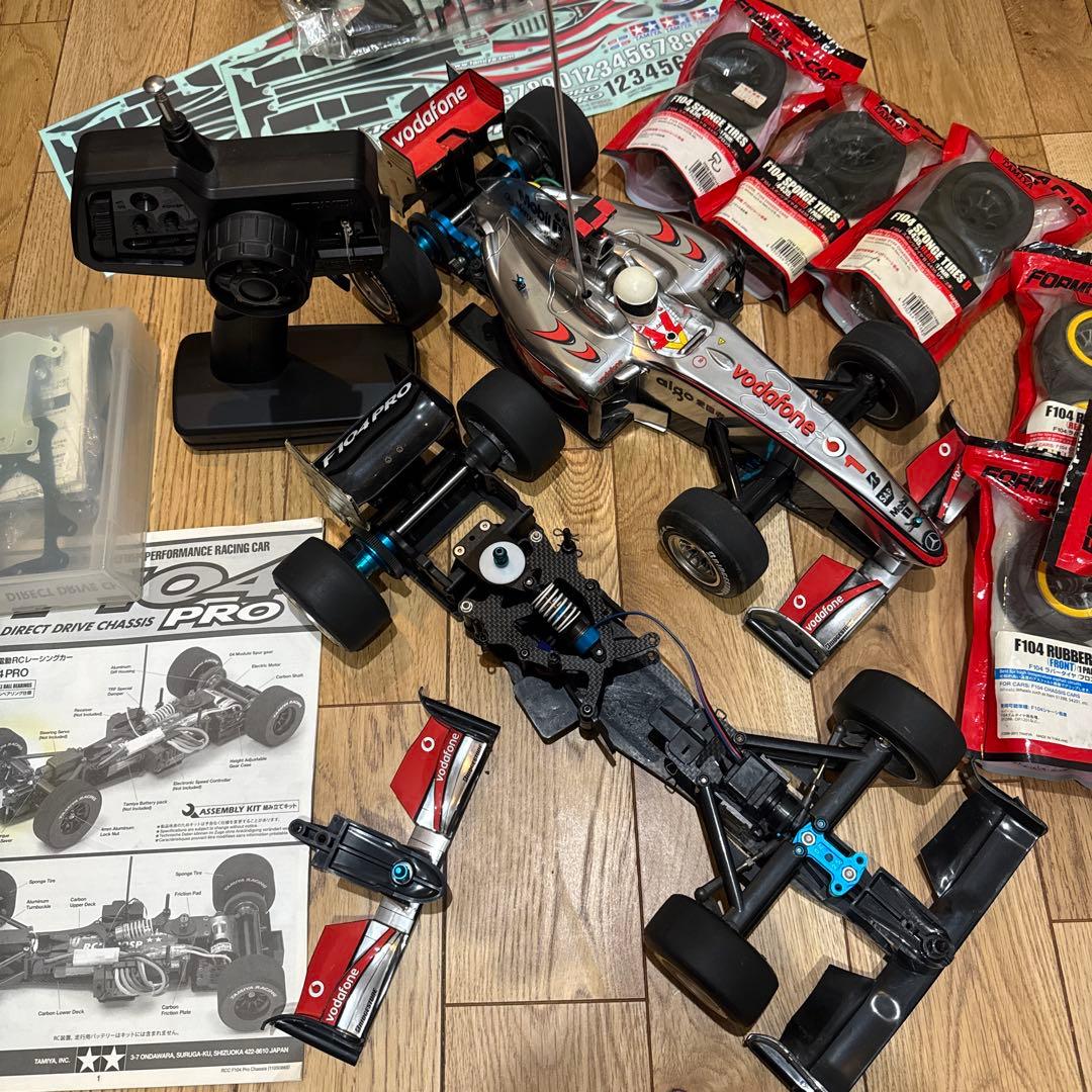 TAMIYA F104 PRO シャーシ フォーミュラチューンモーター付