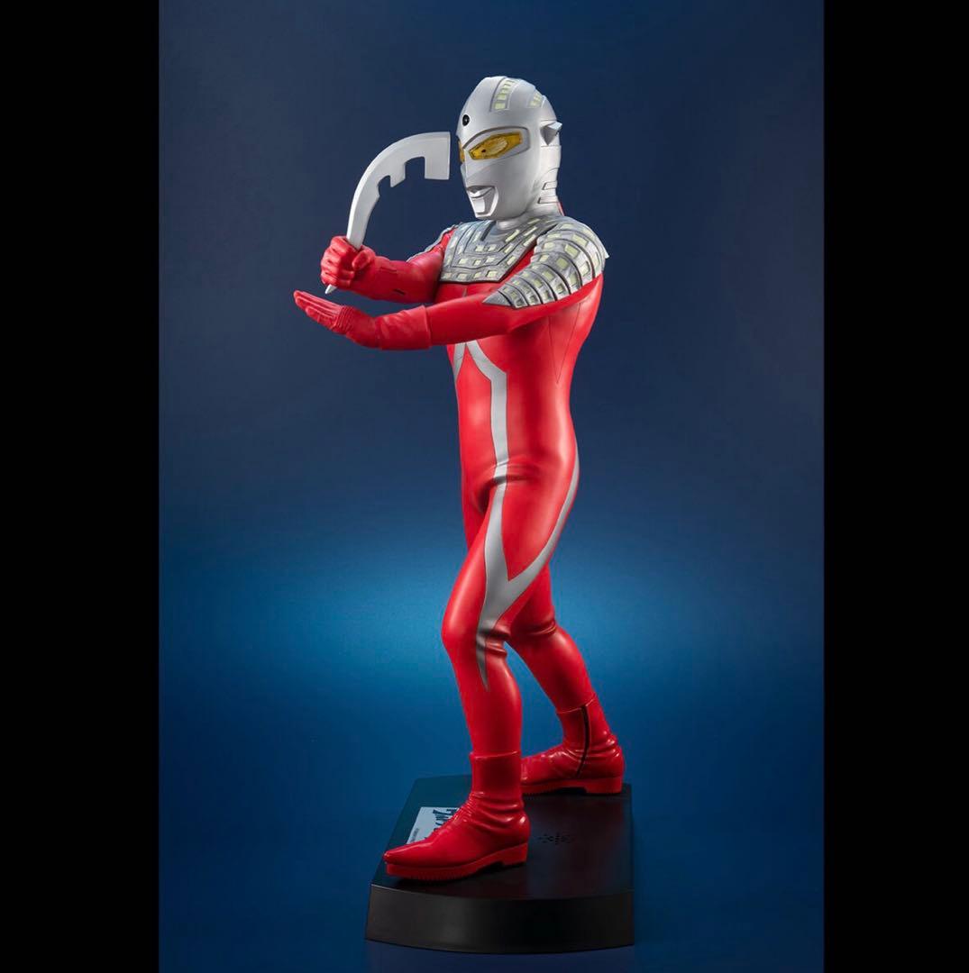 Ultimate Article ウルトラセブン　新品　未開封