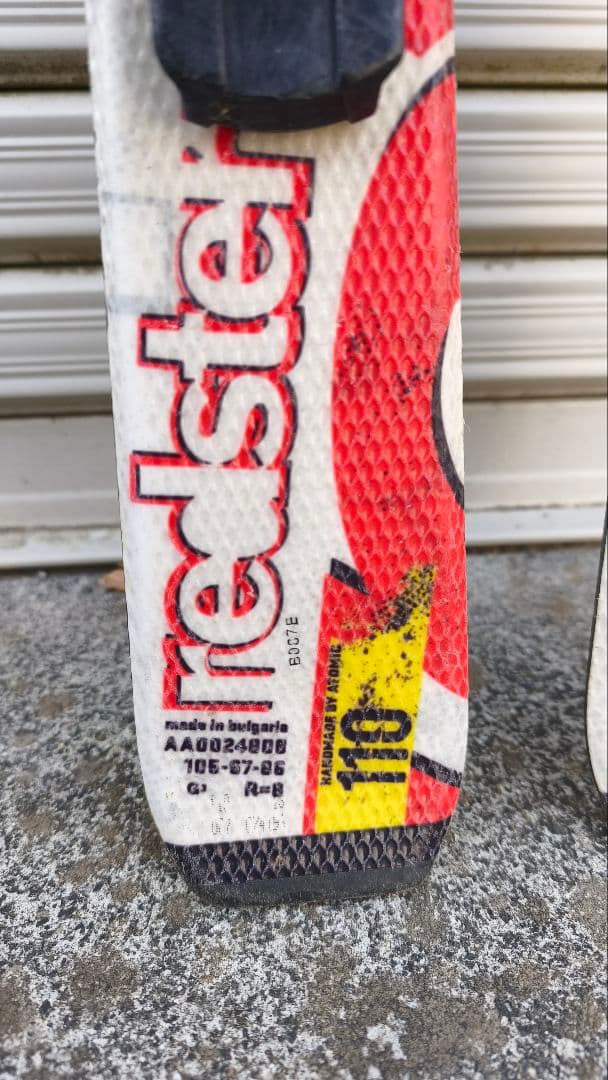 Atomic Redster スキー 板 子供　ジュニア　110cm