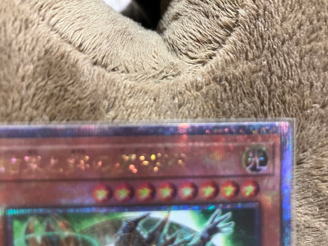 遊戯王　結束と絆の魔術師　25th クォーターセンチュリーレア