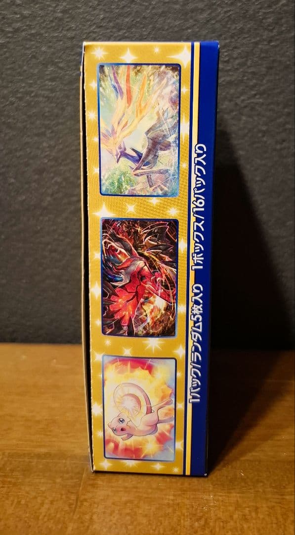 ポケモン　25周年アニバーサリーコレクション　25th ANNIVERSARY