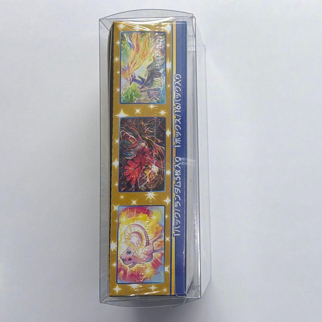 ポケモンカード 25thアニバーサリーコレクション BOX シュリンク付き