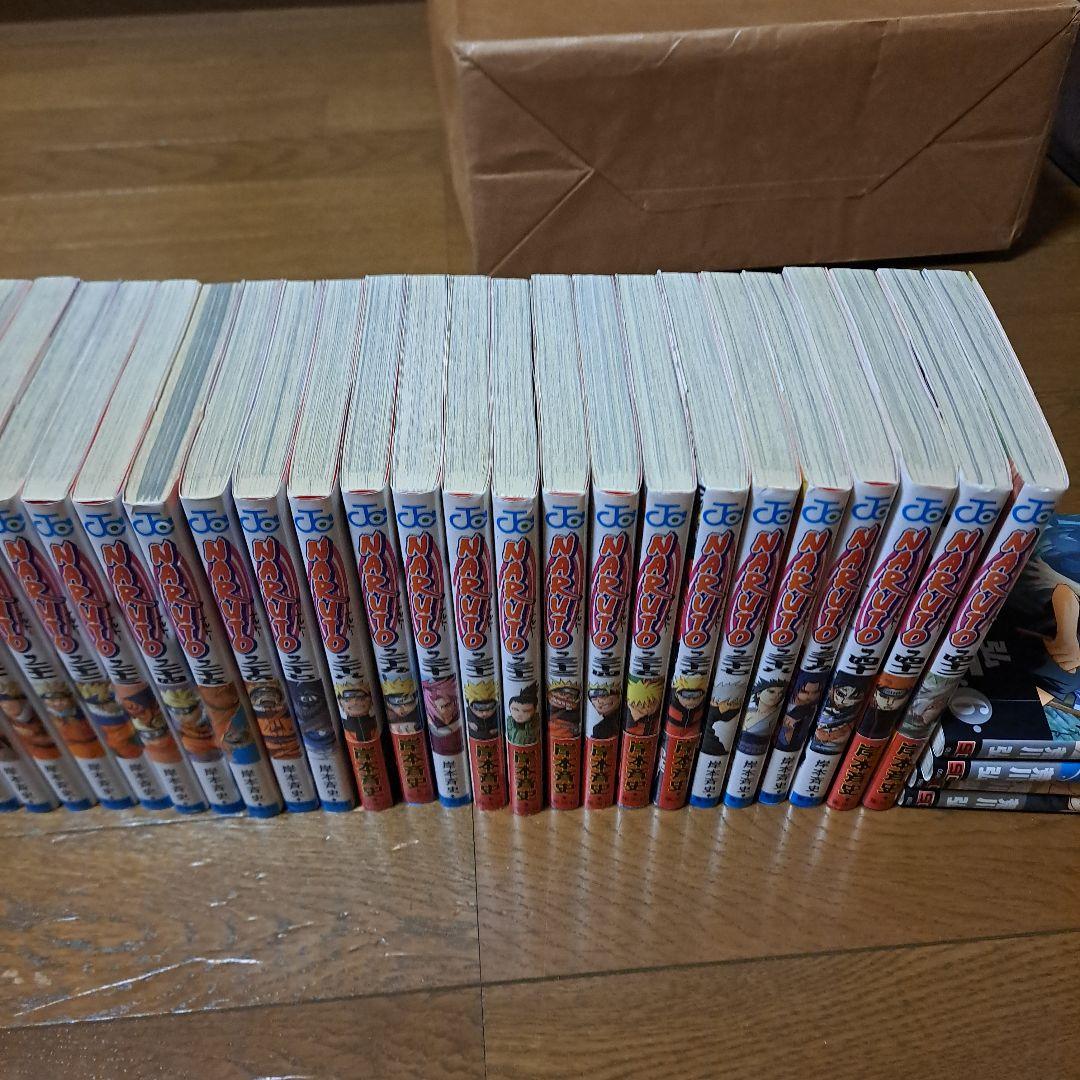 ナルト　全巻