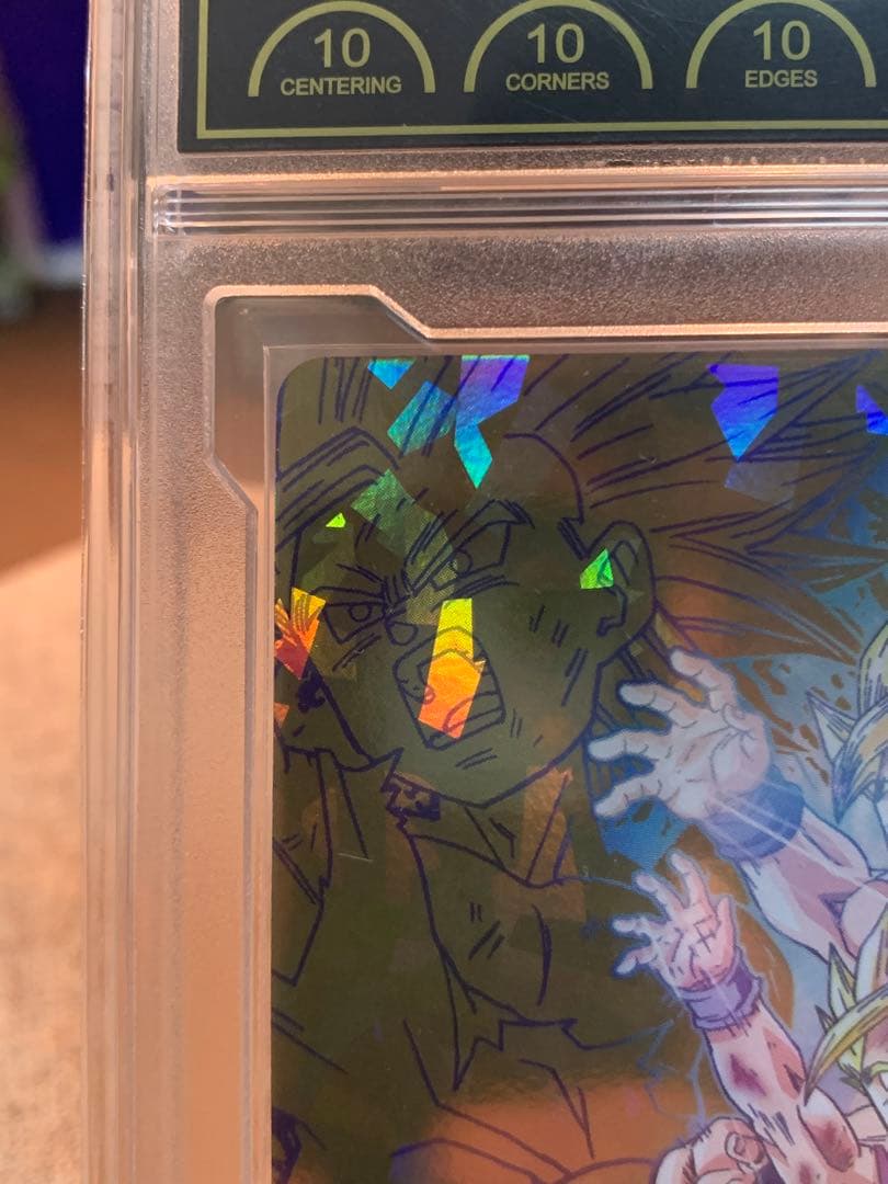 スーパードラゴンボールヒーローズ H2-16 P 孫悟飯:少年期 PCG10