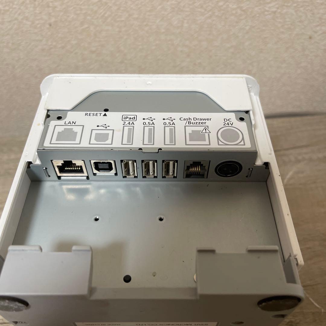 スター精密レシートプリンター ホワイト MCP31LB WT JP