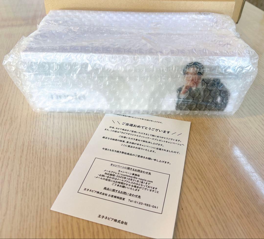 目黒蓮　ネピア　ケース　非売品　Man オリジナルティッシュケース