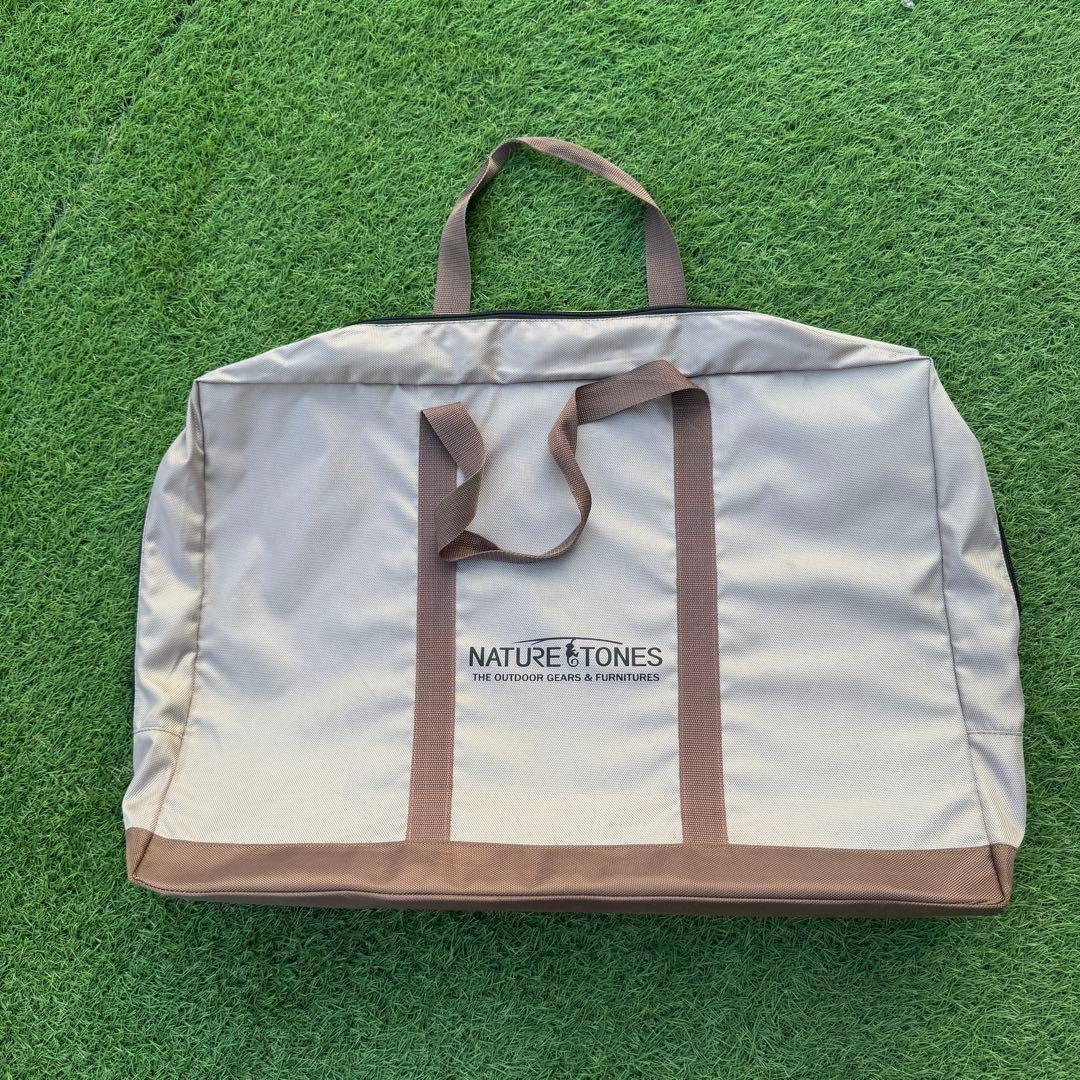 ネイチャートーンズ ヘビースタンド マルチギアバッグ付き