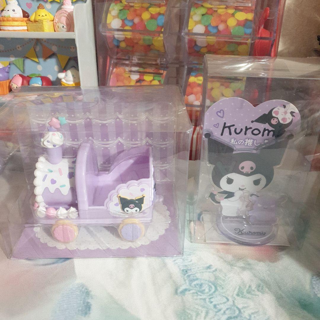 サンリオ クロミセット赤字大放出です