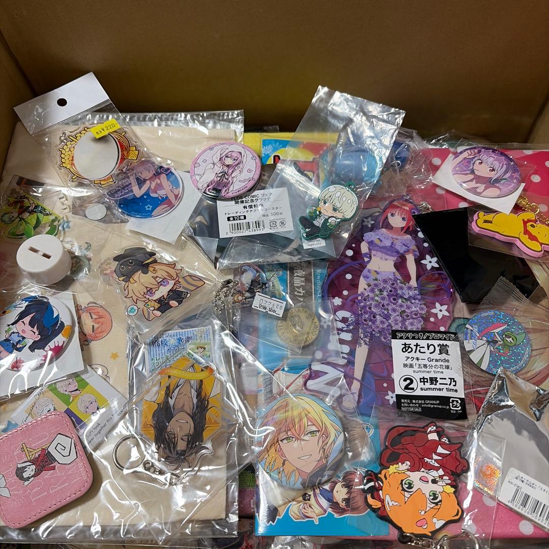 ノンジャンル　まとめ売り