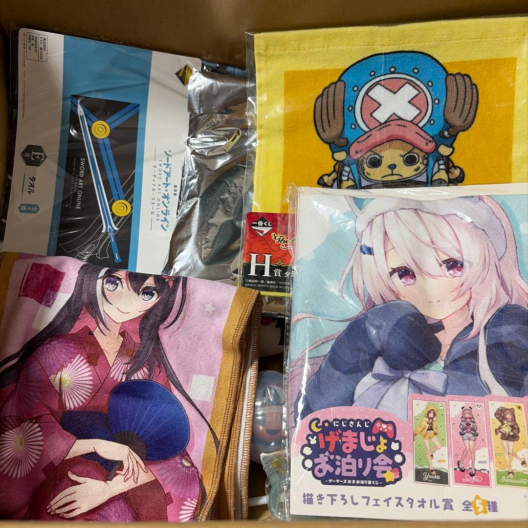 ノンジャンル　まとめ売り