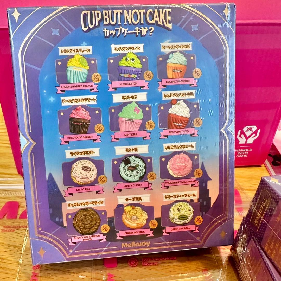 カップケーキか？Mellojoy メロジョイ カップケーキ　　新品未開封
