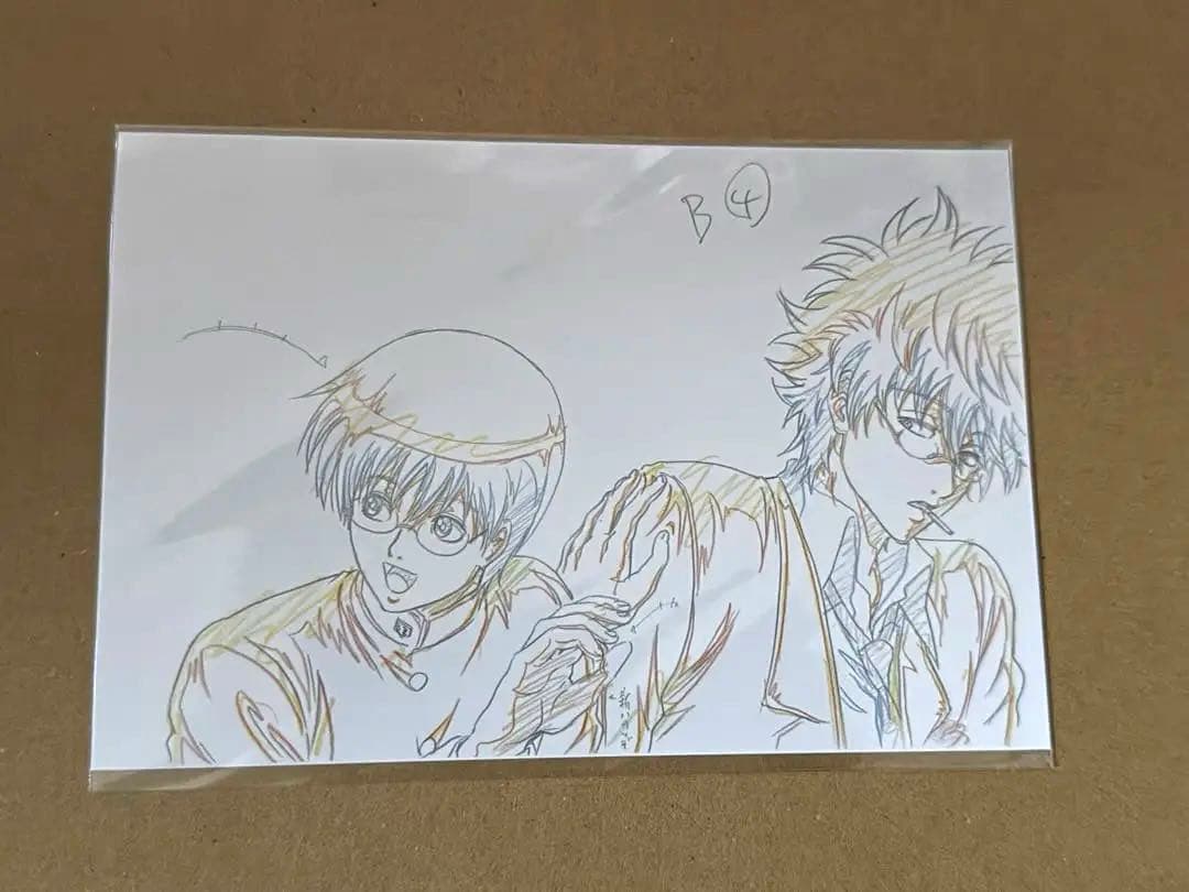 銀魂 銀八先生 クリアファイル ポストカード